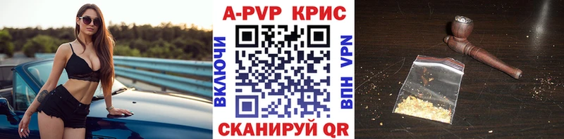 Какие есть наркотики Спас-Клепики Кетамин  МЕФ  КОКАИН  Амфетамин 