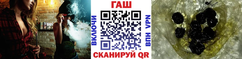Гашиш hashish  Спас-Клепики 