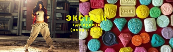 mdpv Михайлов