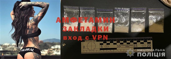 2c-b Тавда