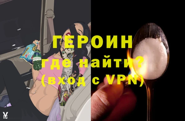 прущие крисы Михайловск