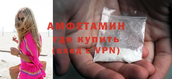 наркотики Тайга