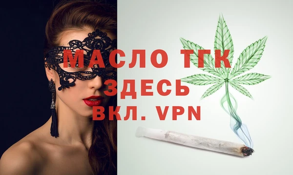 mdpv Михайлов
