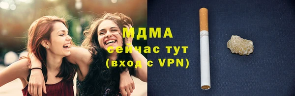 прущие крисы Михайловск
