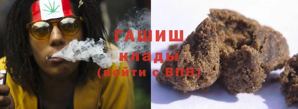 прущие крисы Михайловск