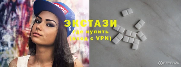 ГАЛЛЮЦИНОГЕННЫЕ ГРИБЫ Михайловка