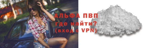 мдма Чекалин