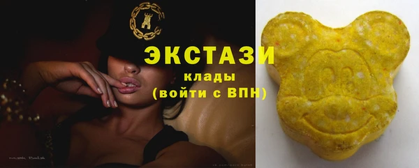 прущие крисы Михайловск