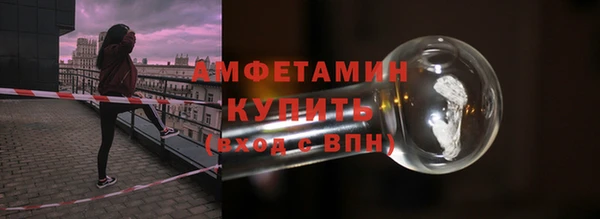 mdpv Михайлов