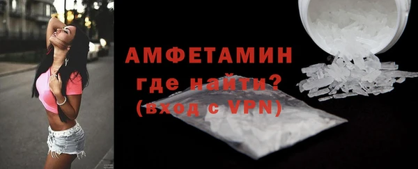 прущие крисы Михайловск