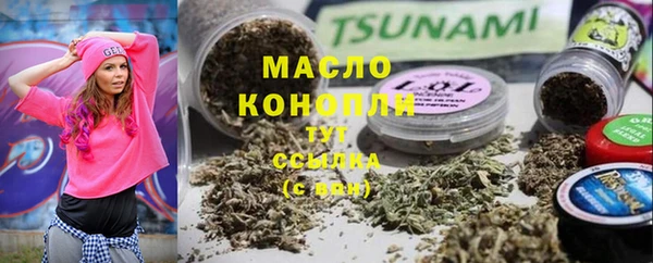 mdpv Михайлов