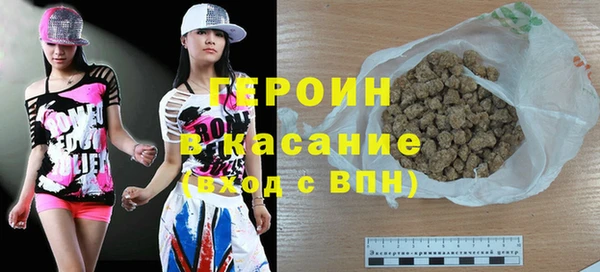 mdpv Михайлов