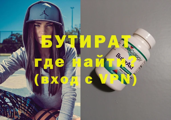 mdpv Михайлов