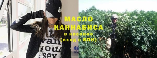 ГАЛЛЮЦИНОГЕННЫЕ ГРИБЫ Михайловка