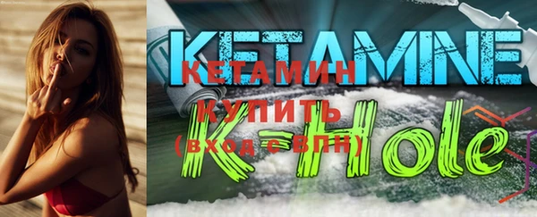 mdpv Михайлов