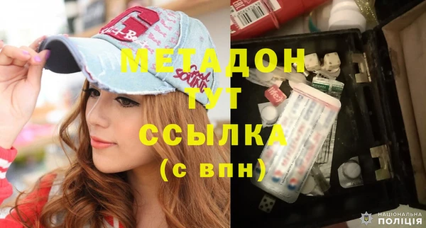 mdpv Михайлов