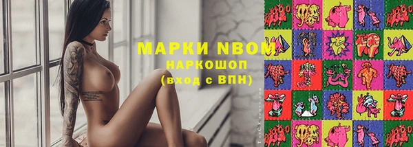 mdpv Михайлов