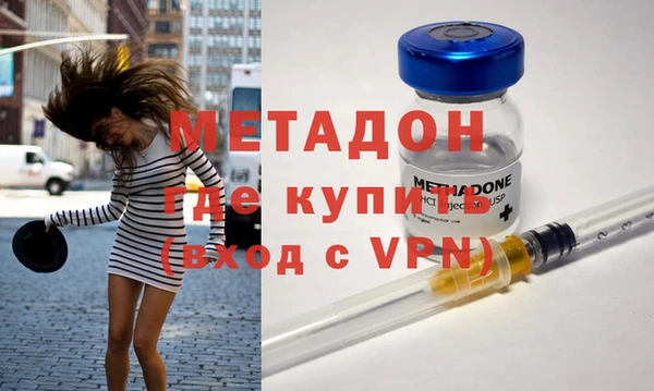 кокаин перу Чегем