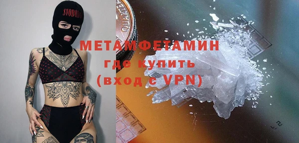 mdpv Михайлов