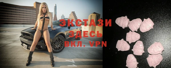 прущие крисы Михайловск