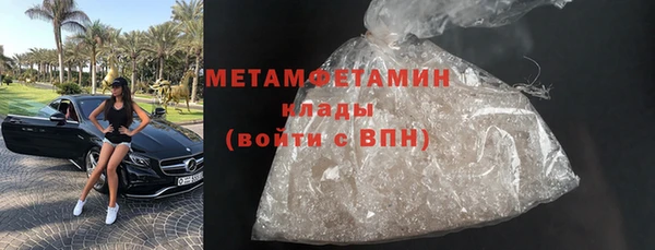 прущие крисы Михайловск