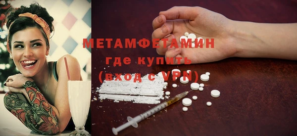 прущие крисы Михайловск