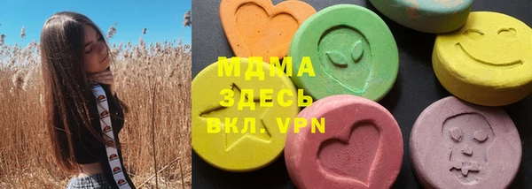 mdpv Михайлов