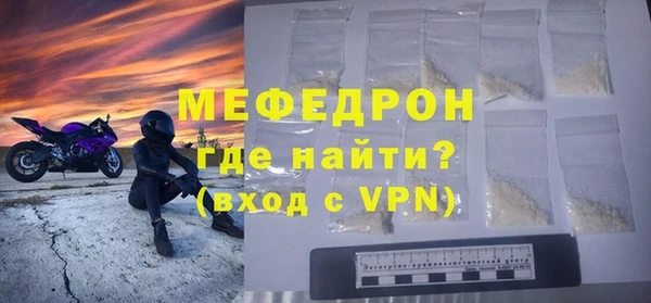 mdpv Михайлов