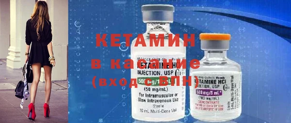 mdpv Михайлов