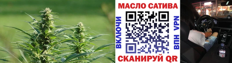 KRAKEN вход  Спас-Клепики  Дистиллят ТГК вейп с тгк 